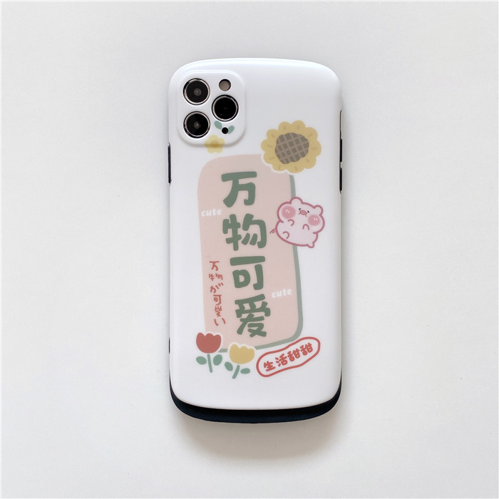 本鏈接有iphoneX、iphone8、iphone8plus、iphone7、iphone7plus、iphone6/6s、6plus/6splus、iPhone XR、iPhone XS Max、