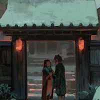 鬼滅代購（臨時）