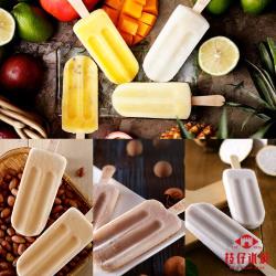 ◎純正古早味，不加色素|◎多層次的甜蜜滋味|◎商品名稱:預購【百年枝仔冰城】傳統風味冰棒饗宴禮盒(7種口味共24支)品牌:無類別:冰棒/冰淇淋口味:水果保存方式:冷凍-18℃以下內容物成分:【傳統系列