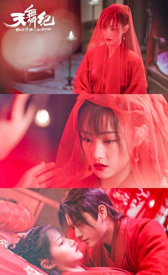 《天舞紀》古裝男神女神2：吳佳怡