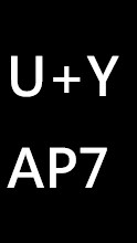 晃誼(AP7)承商大小事