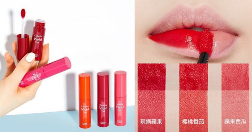 右滑圖片～看唇彩推薦！