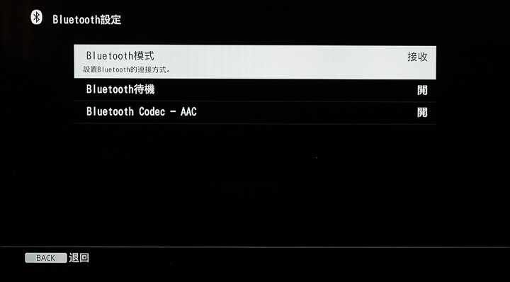 迎接 Soundbar 新聲代！Sony HT-Z9F、HT-X9000F 全面導入 Dolby ATMOS 全景聲環繞技術