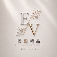 EV國際精品-vip群三館