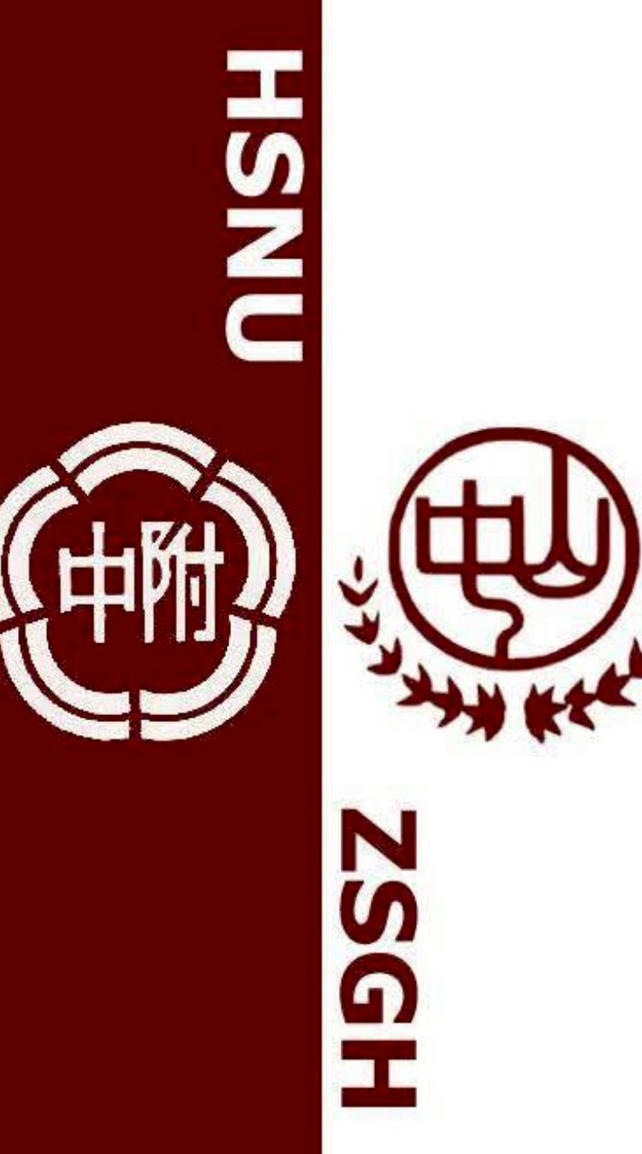 附中山（114學年度交流群）