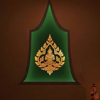 Chaichana massage