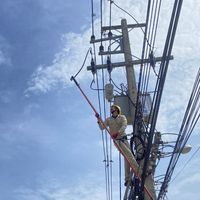 แจ้งกระแสไฟฟ้าขัดข้อง กฟส.โนนสะอาด