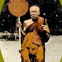 เรารักฉลอง จ.ภูเก็ต