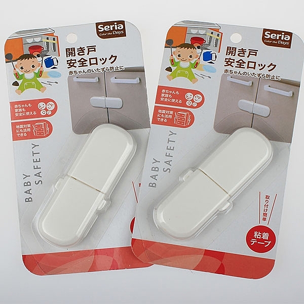 可使用在冰箱 抽屜或櫥櫃 防止嬰幼兒打開 避免意外 小孩安全 媽媽安心 安全貼心 不夾手 貼心設計