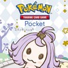 明日への扉♪-PTCG Pockt