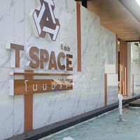 ลูกบ้าน T SPACE โนนม่วง 🏡