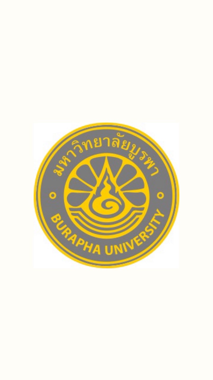 อบรมมหาวิทยาลัยบูรพา