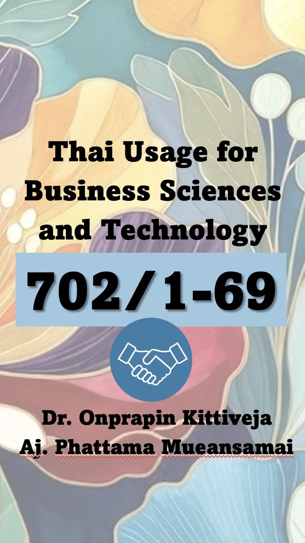 ThBusiness 702/1-69