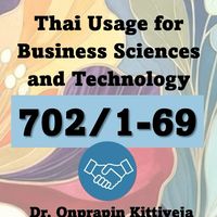 ThBusiness 702/1-69