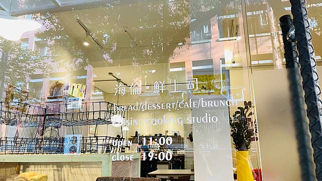 圖片提供 / Hsieh, De Hua