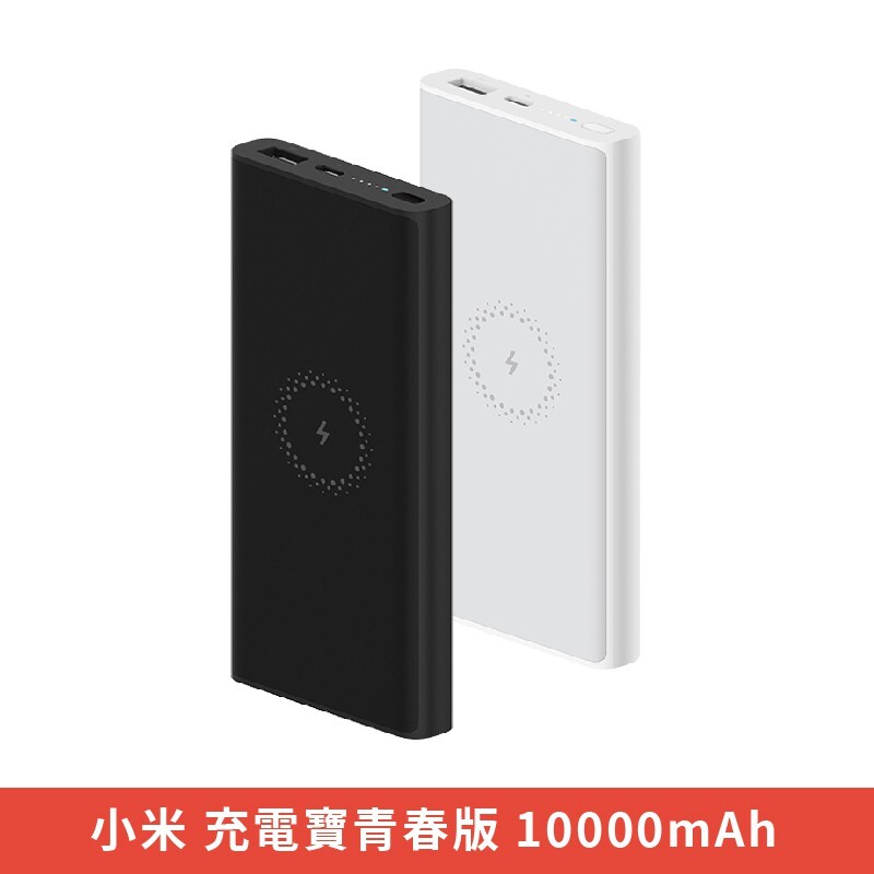 貼心提醒，一般貨到達時間為3-7天！如果非常急的，請考慮後再下單 ️15日內皆有鑑賞期，鑑賞期非試用期，拆封視同購買️ ️連線問題只提供教學，一旦拆封過後使用即無法提供退貨服務️ 【About ONE