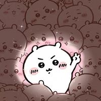 暇な人話そう！