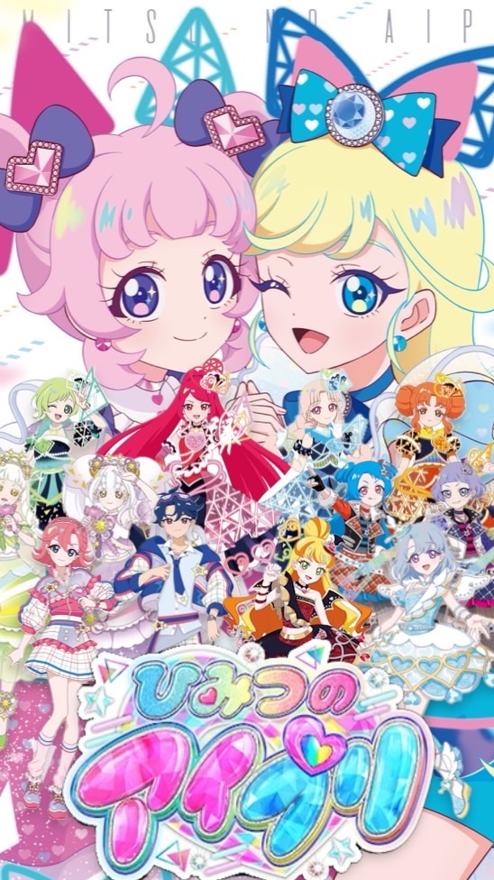 初心者大歓迎！アイプリ部！