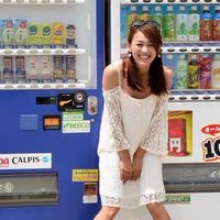 婷の選品💕日本代購團購好物分享專區ღ