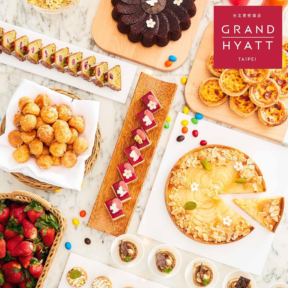 台北君悅酒店【凱菲屋自助餐】平日午晚間自助餐1客或下午茶2客優惠餐券 (例假日使用須補足假日原價之差額)