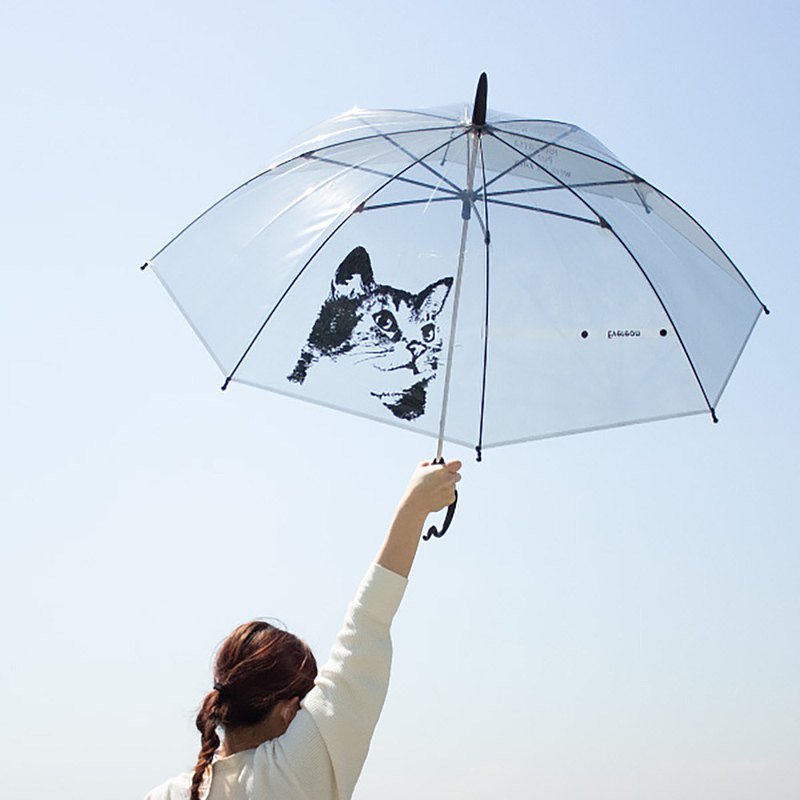 Evereon 可替換式環保輕量傘EV212(灰貓)