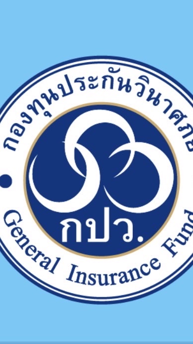 รวมผู้เสียหายรอเงินโควิดจาก กปว.