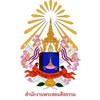 พระสอนศีลธรรมในโรงเรียน มมร (ส่วนกลาง)
