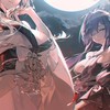 アズレンチャット(誰でも可)