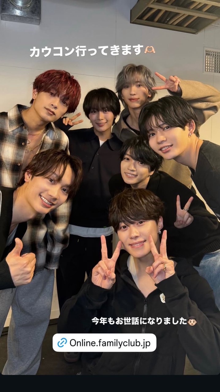 なにふぁむのにわ