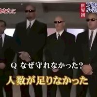 義務脅育の盲点