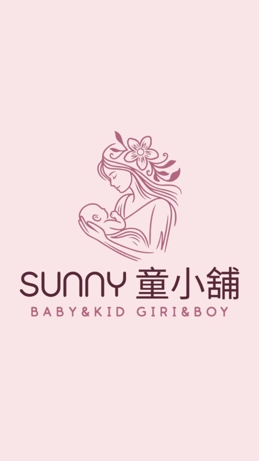 Sunny童小舖☀️童裝專賣