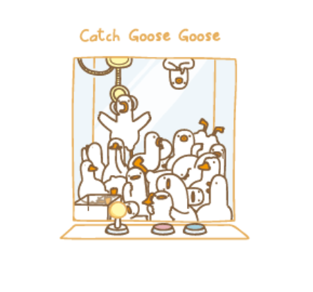catch goose goose