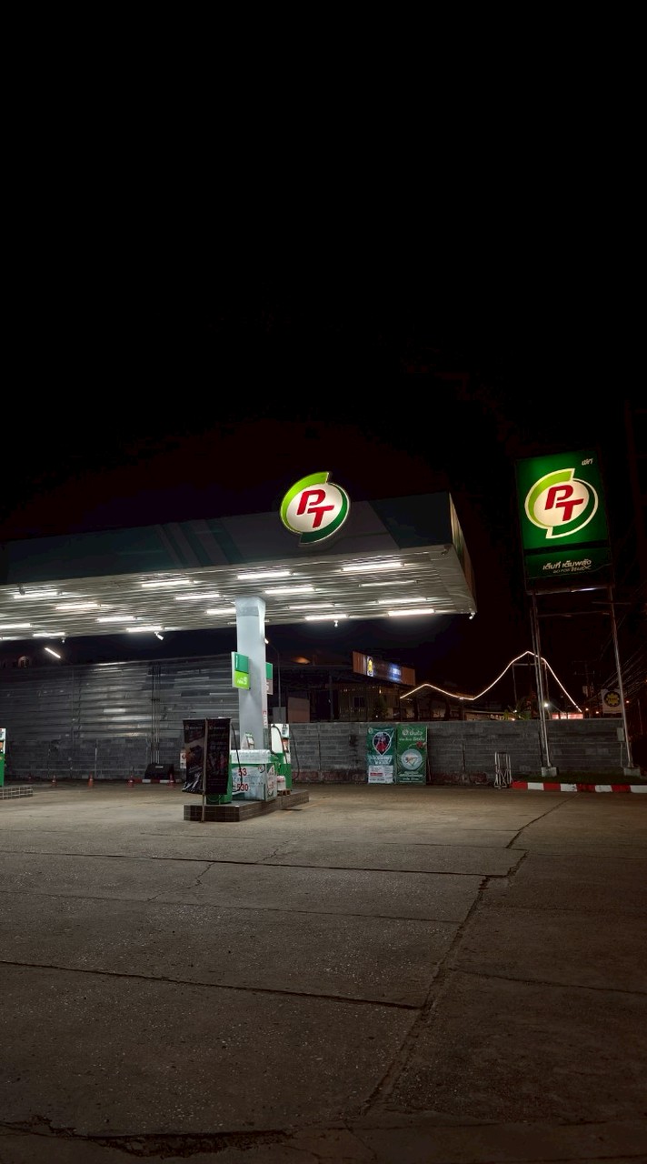 PT วารินชำราบ5 แจ้งเตือนรอบจัดส่งน้ำมัน