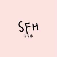 🛒Shopping From Home宅家購🏡