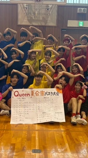 Queen新歓2026