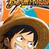 イーフト、バウンティ交換所
