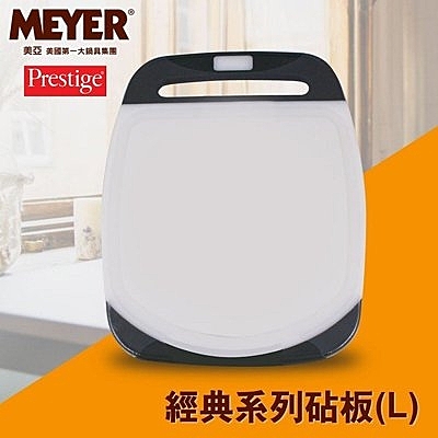 ．鏟面比一般鍋鏟寬一倍n．料理長形食物更得心應手n．貼心的巧思烹調料理更便利n．人體工學手柄好握順手