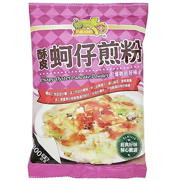 金錢豹 酥皮蚵仔煎粉 300g