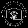 【娜姐與查爾斯-VIP學員群】