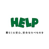 HELP 長岡店