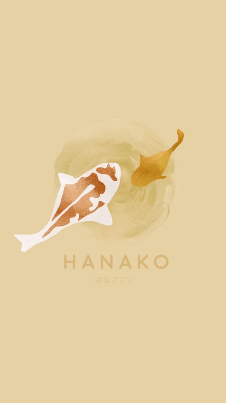 Hanako Koi