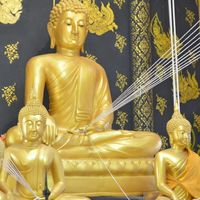 วัดเกาะหินตั้ง