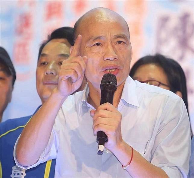高雄市長韓國瑜。(圖/本報資料照)