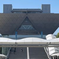 高校情報科の教員をめざす人集まれ！