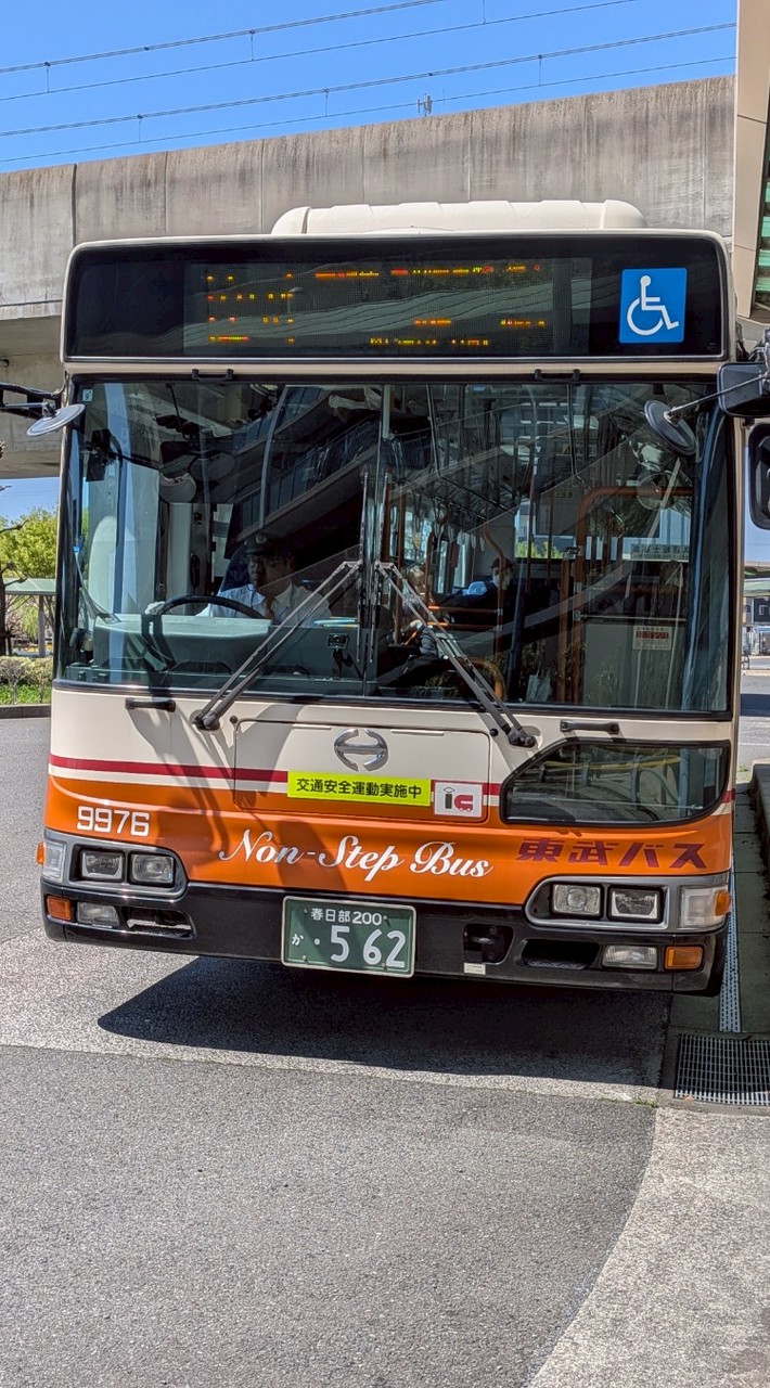沼南グループ　(東武バス)