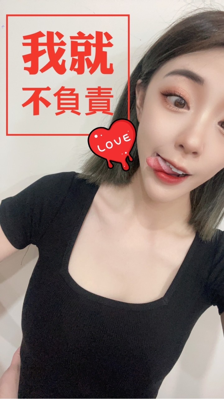 迷小🥸客兄團