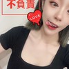 迷小🥸客兄團