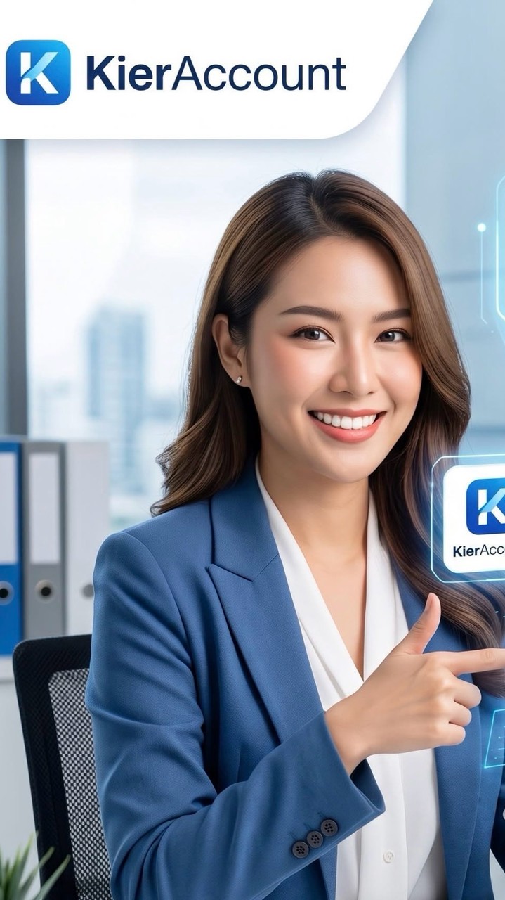 ตัวแทนจำหน่าย KierAccount
