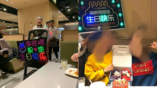 翻攝／微博