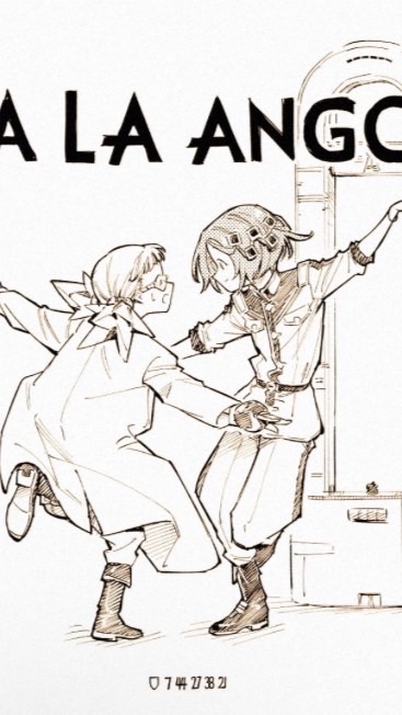 暗号学園のいろは好き集まってね〜